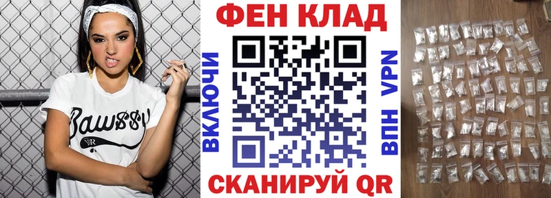 где можно купить наркотик  Ветлуга  Amphetamine VHQ 