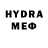 МЕТАДОН VHQ Damir 123555