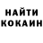 МЕТАДОН белоснежный Maksim Bogomaz