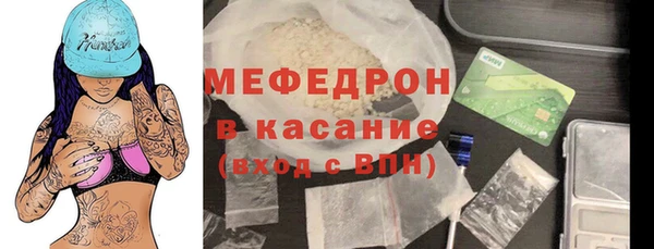 круглые Володарск