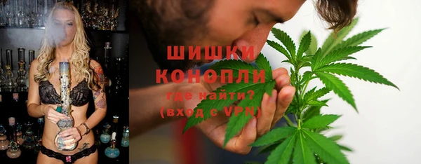 круглые Володарск