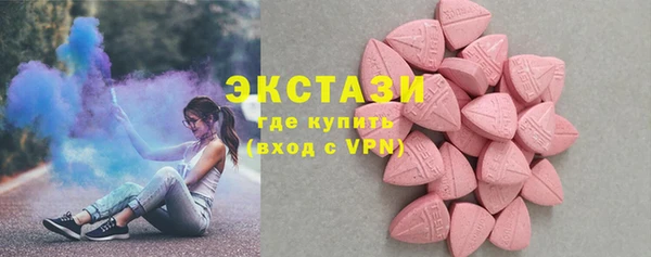 мефедрон мука Волосово