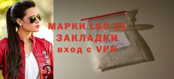 круглые Володарск