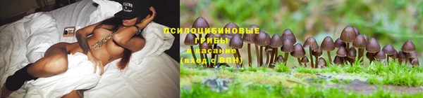 мефедрон мука Волосово