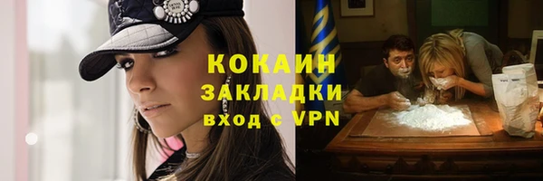 jwh Верея