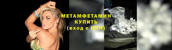 круглые Володарск
