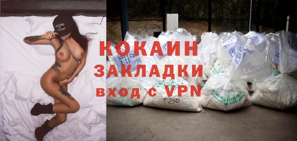 круглые Володарск