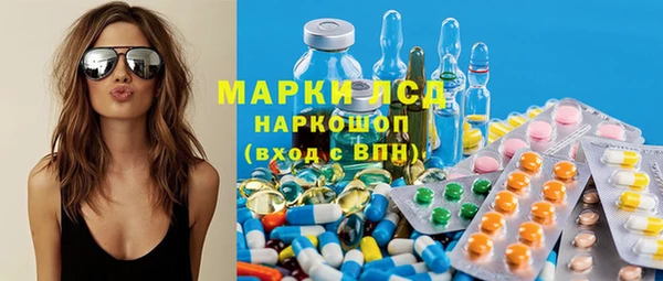 круглые Володарск