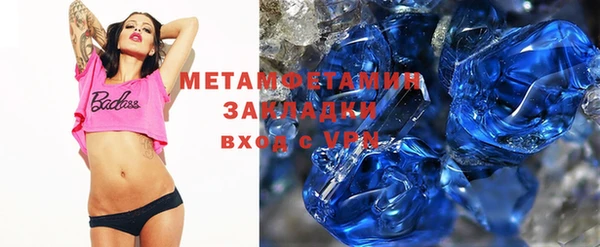 круглые Володарск