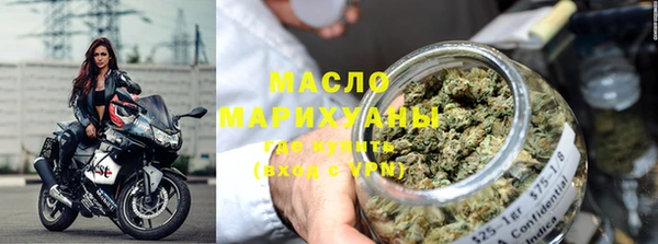 MDMA Волоколамск