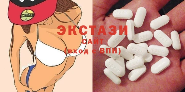 круглые Володарск