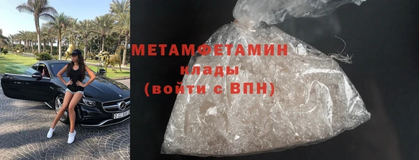 круглые Володарск