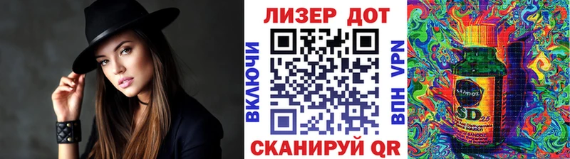 Марки NBOMe 1500мкг  Ветлуга 